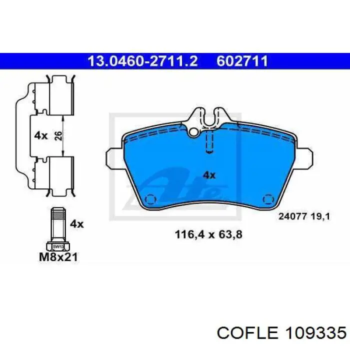 Трос ручника передній Mercedes A1694200085