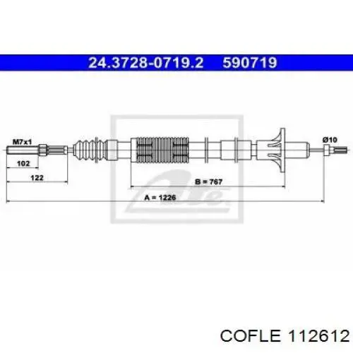 Купити 112612 Cofle Трос зчеплення