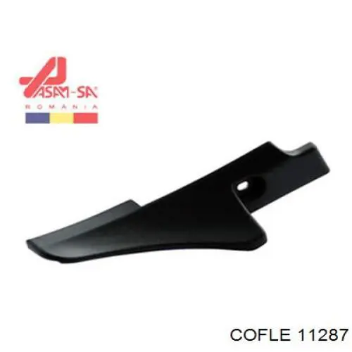Трос зчеплення Adriauto 410135 ціна, від 8.87 USD
