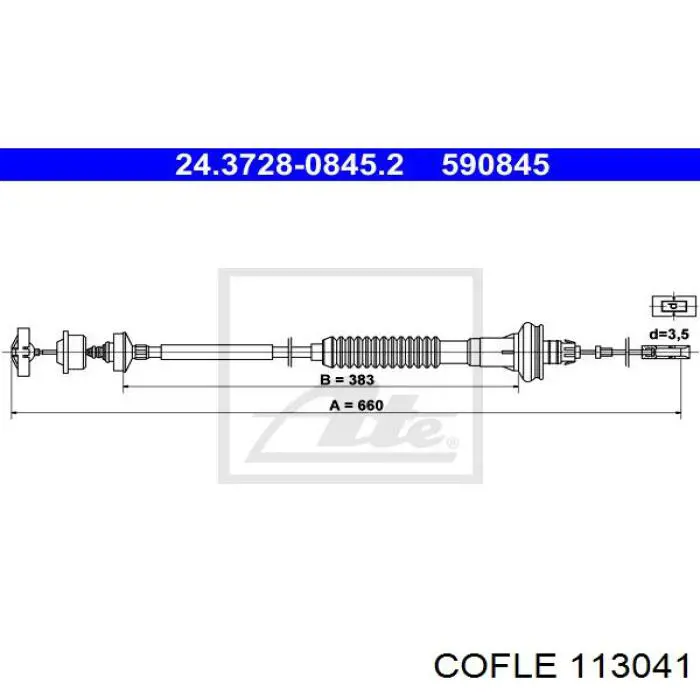 Трос зчеплення C0157C LPR