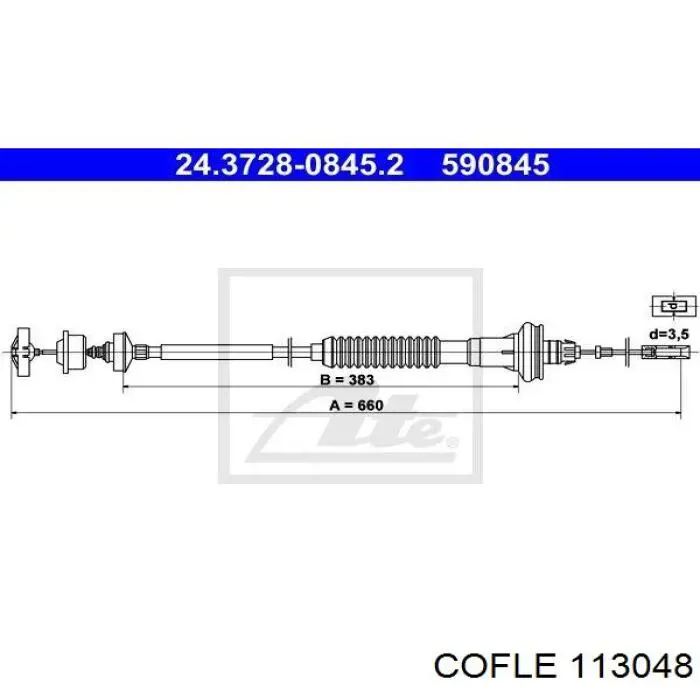 Трос зчеплення Cofle 113048 ціна, від 13.80 USD