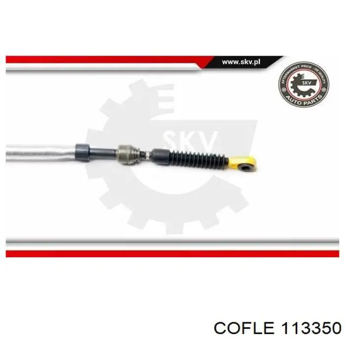 320677 Maxgear Трос перемикання передач, вибору передачі