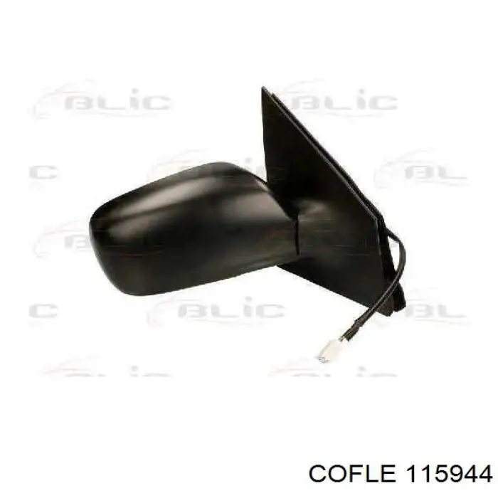 Трос ручного гальма задній, правий/лівий Cofle 115944 ціна, від 31.04 USD