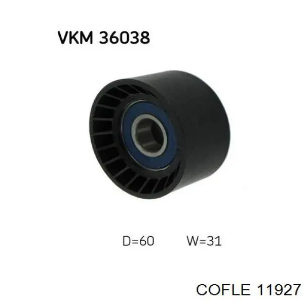 Купити 6172325 Ford Трос газу