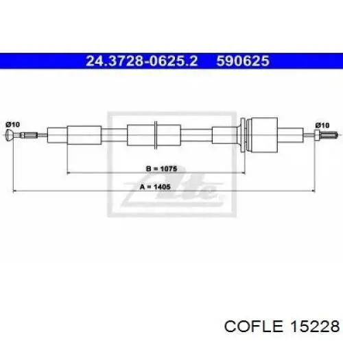 Трос зчеплення Ford 6124274 ціна, від 8.26 USD