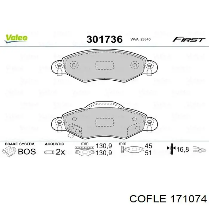 Трос стоянкового гальма задній лівий Linex 440105 ціна, від 27.38 USD