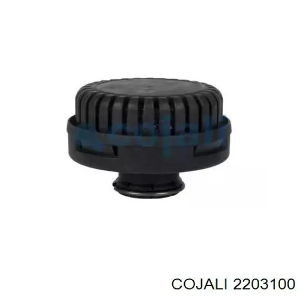 A0004302670 Mercedes Глушник шуму вологовідділювача