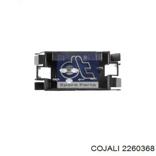Купити 84557581 Volvo 