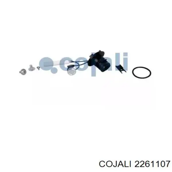 Купити A0005481670 Mercedes Нагрівач вологовідділювача