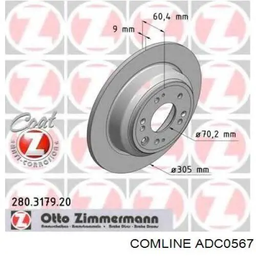 Диск гальмівний задній Comline ADC0567