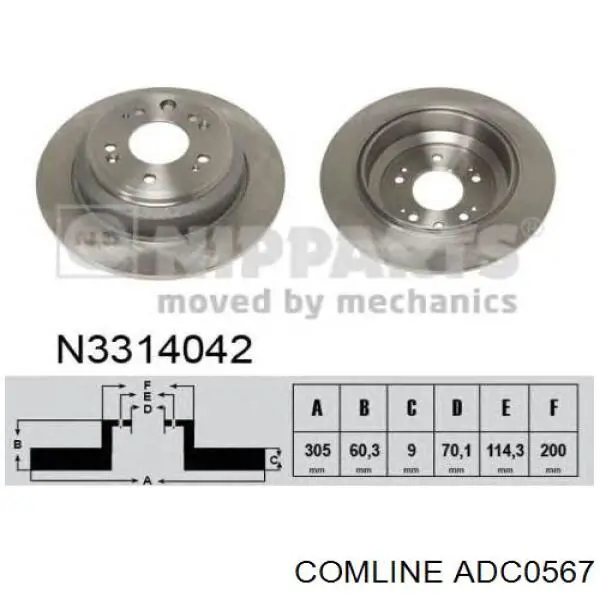 Задні дискові гальма Comline ADC0567 ціна, від 45.74 USD