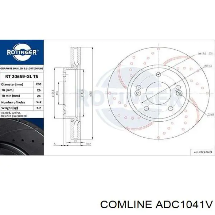 Диск гальмівний передній Comline ADC1041V