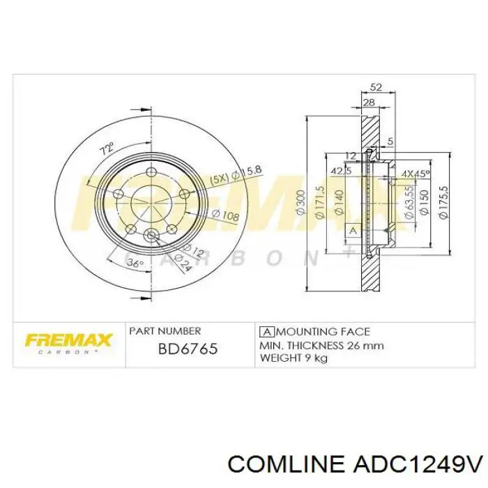 Купити ADC1249V Comline Ротор гальмівний