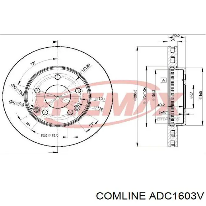 Купити ADC1603V Comline Ротор гальмівний