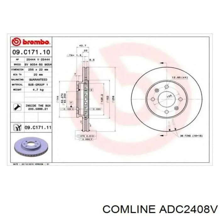 Купити ADC2408V Comline Ротор гальмівний