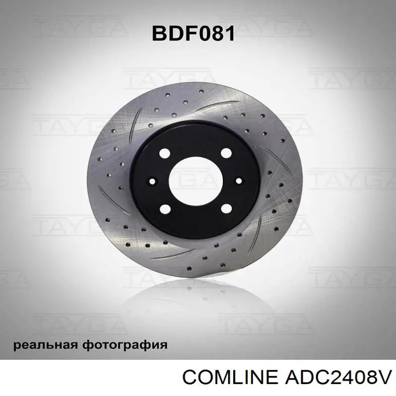 Гальмівні диски передні ADC2408V Comline