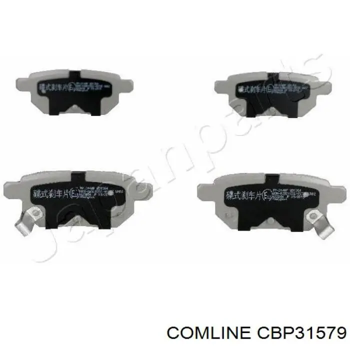 CBP31579 Comline Колодки гальмівні задні, дискові