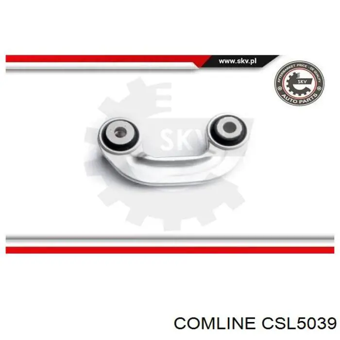 Яйця стабілізатора переднього Comline CSL5039