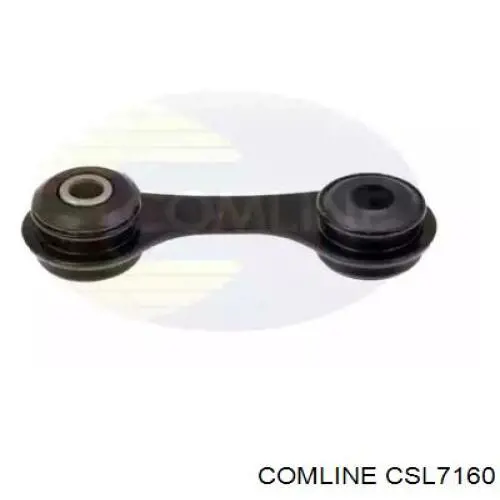 Стійка стабілізатора заднього CSL7160 Comline