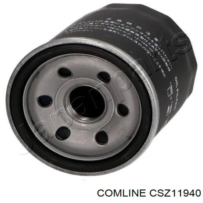 Купити CSZ11940 Comline Фільтр очищення масла відцентровий