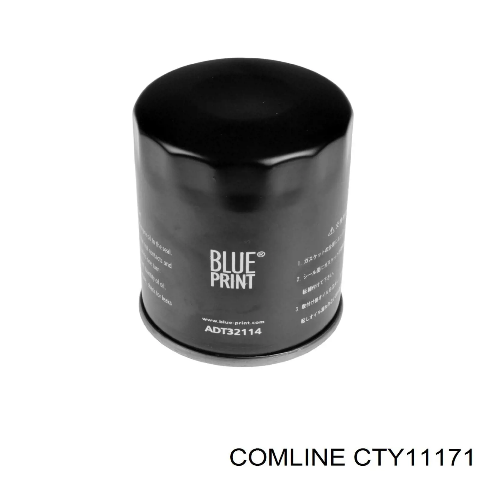 Масляний фільтр двигуна Comline CTY11171 ціна, від 4.90 USD