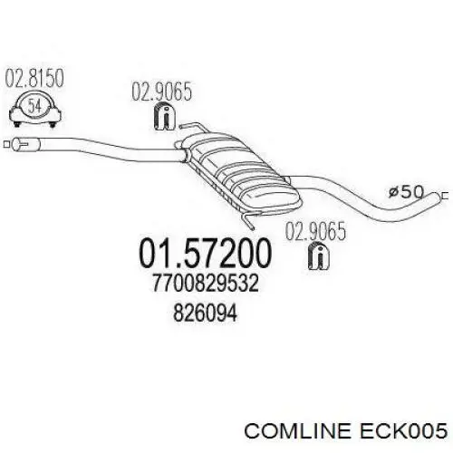 ECK005 Comline комплект зчеплення (3 частини)