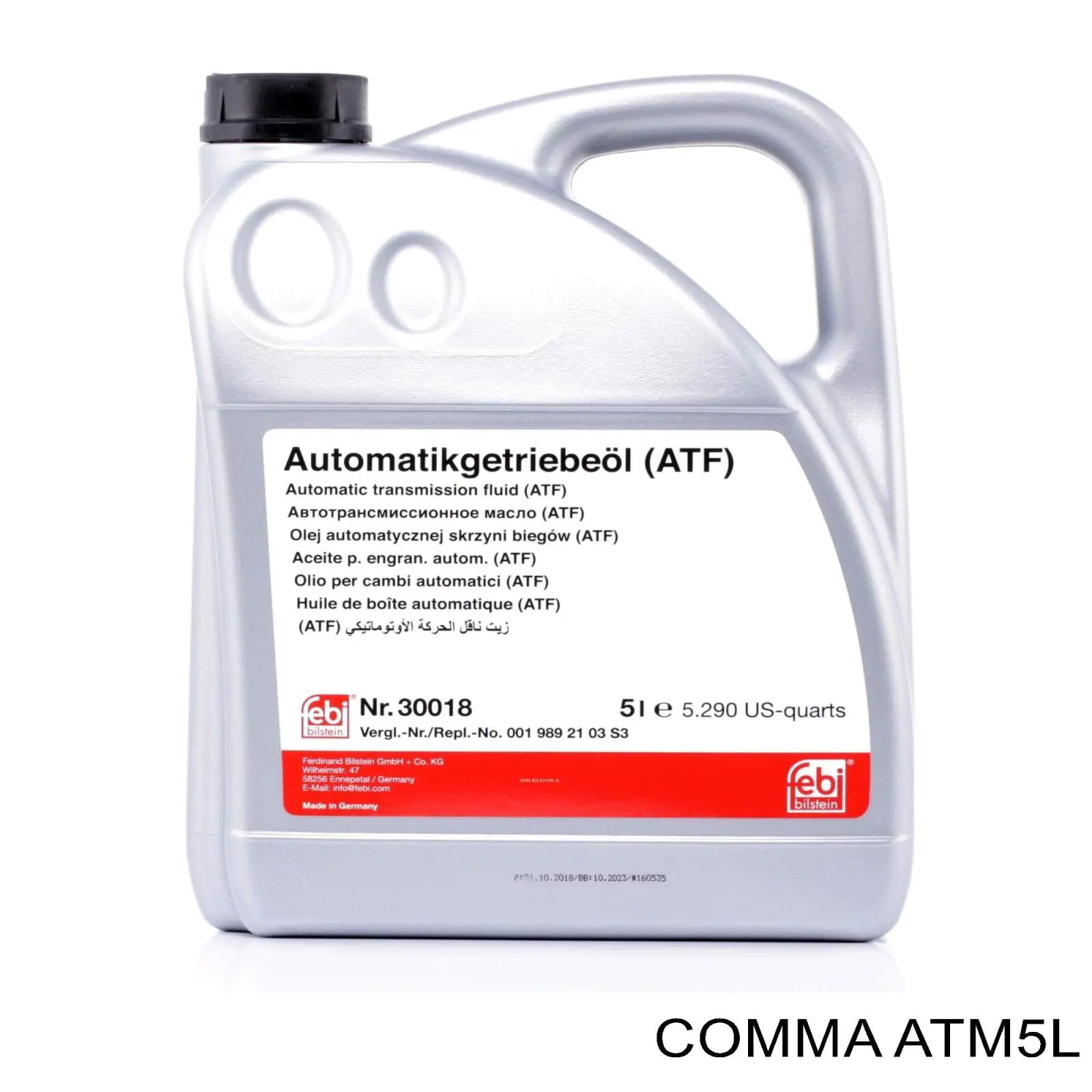 Масло варіатора Comma ATM5L ціна, від 45.86 USD