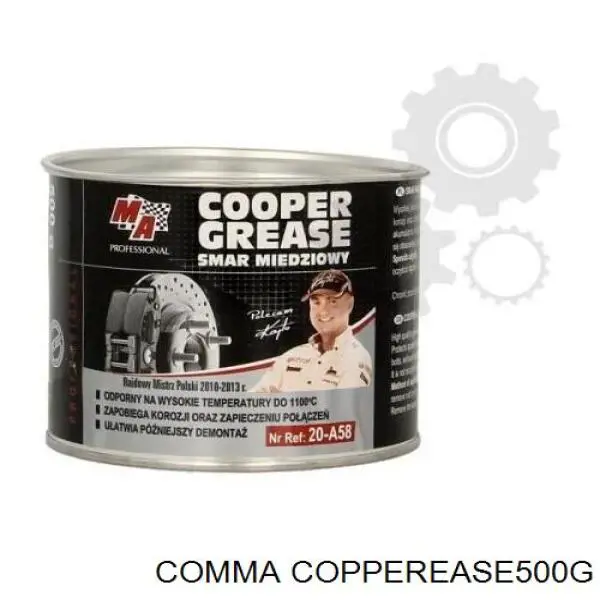 Купити CE500G Comma Мастило універсальне