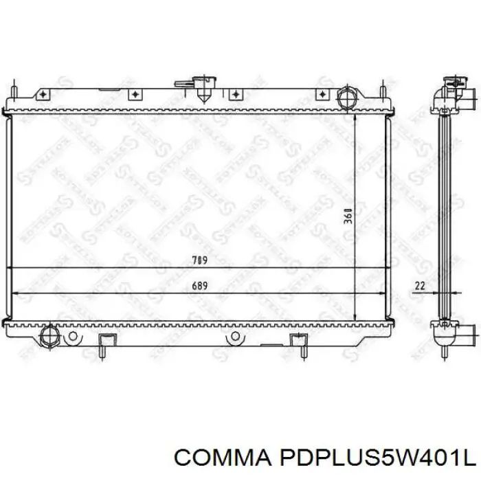 Олива Comma PDPLUS5W401L ціна, від 16.24 USD