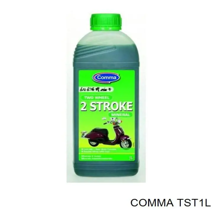 Олива Comma TST1L ціна, від 11.79 USD