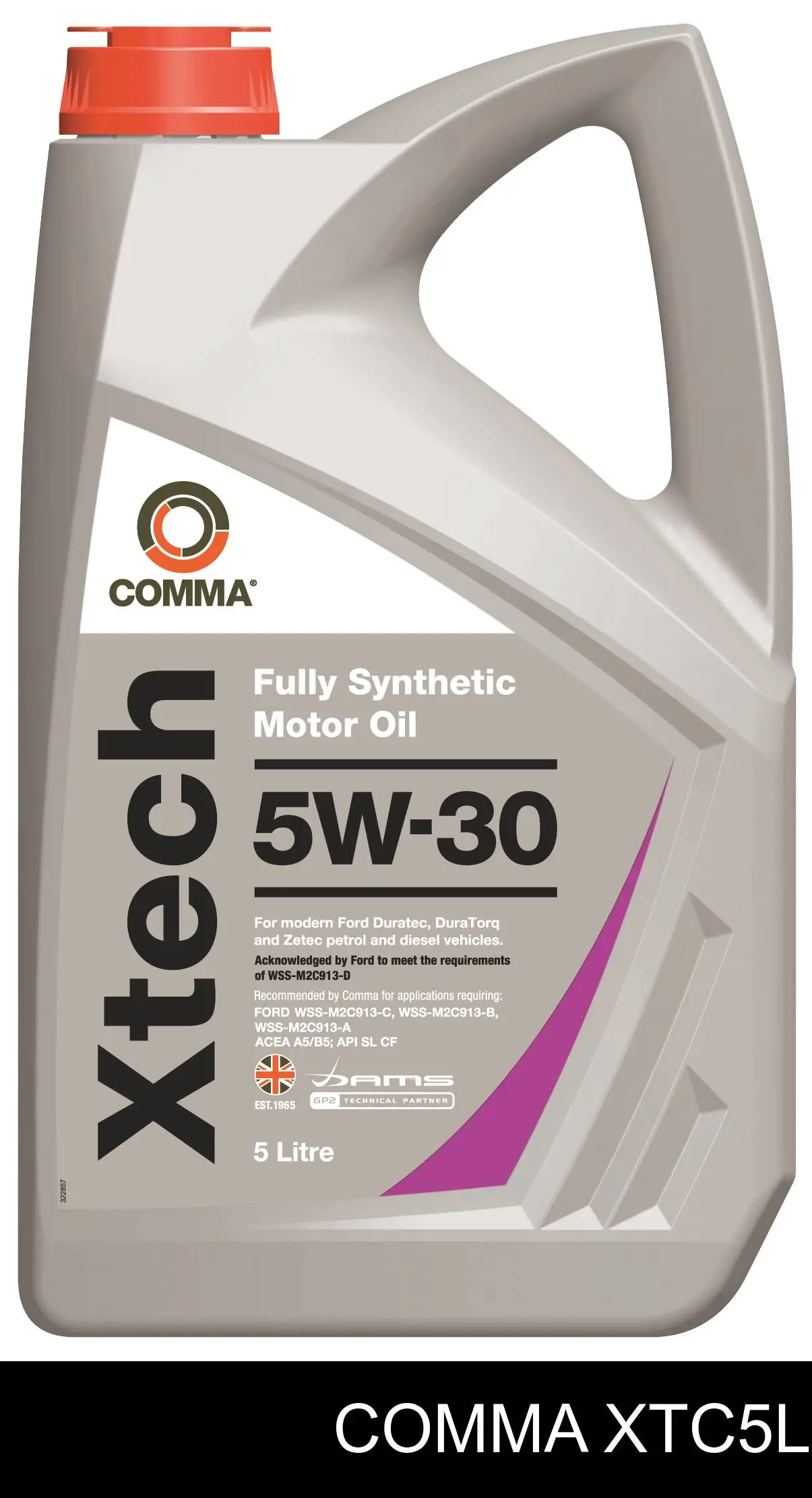 Олива Comma XTC5L ціна, від 50.72 USD