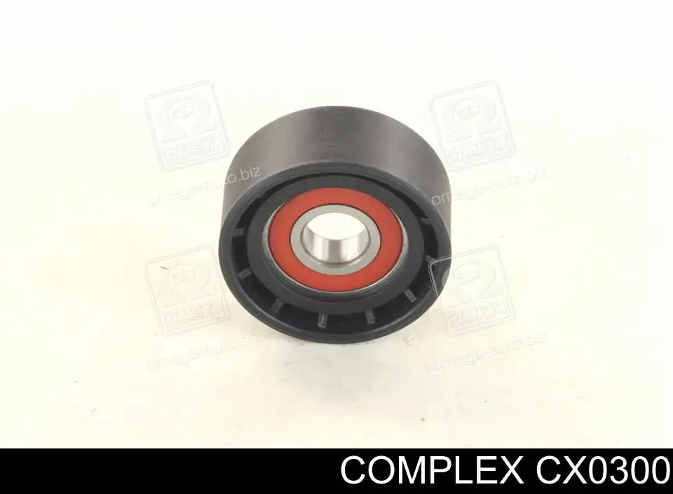 Купити CX0300 CX/Complex Ролик приводного ременя, паразитний