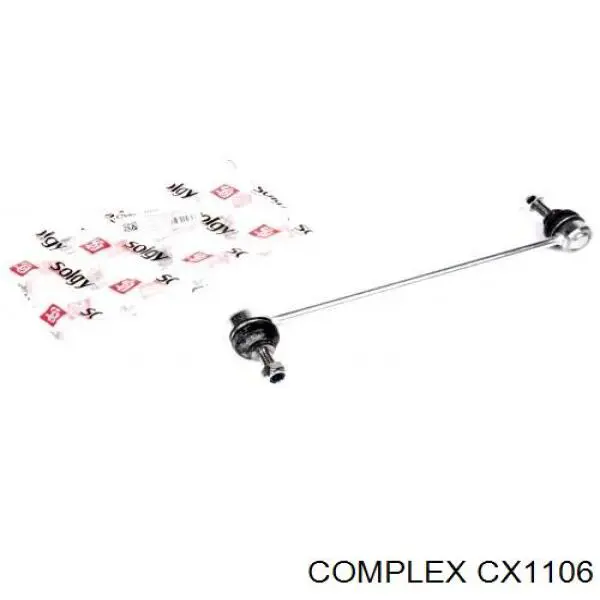 Купити CX1106 CX/Complex Підшипник ступиці колеса