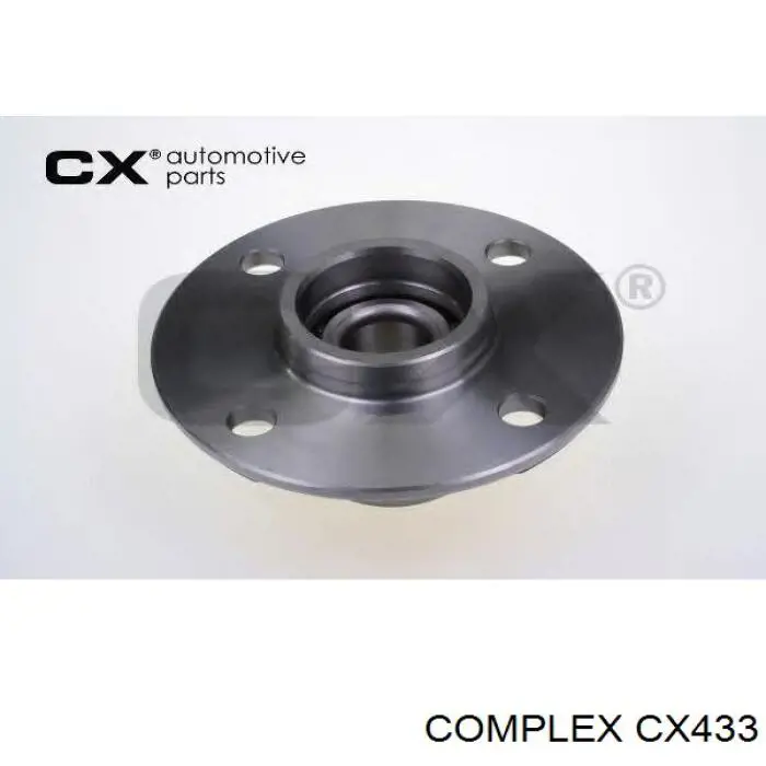 Передня маточина CX433 CX/Complex