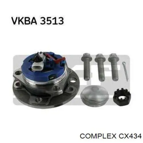 CX434 CX/Complex Маточина (передня)