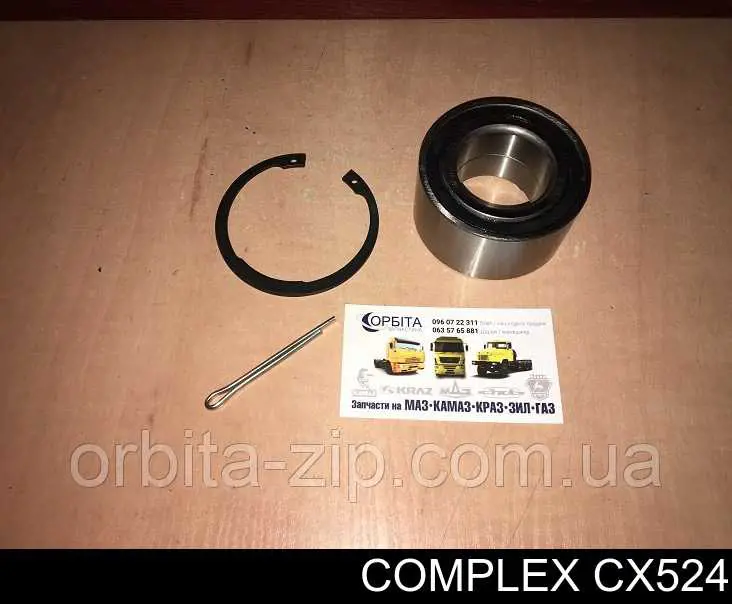 Комплект підшипник маточини передньої CX/Complex CX524 ціна, від 9.62 USD