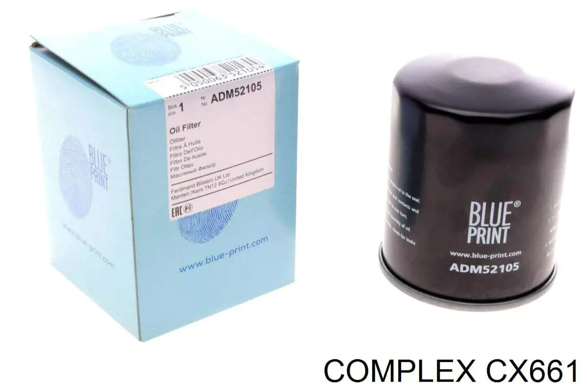 Маточини задніх коліс CX/Complex CX661 ціна, від 32.24 USD