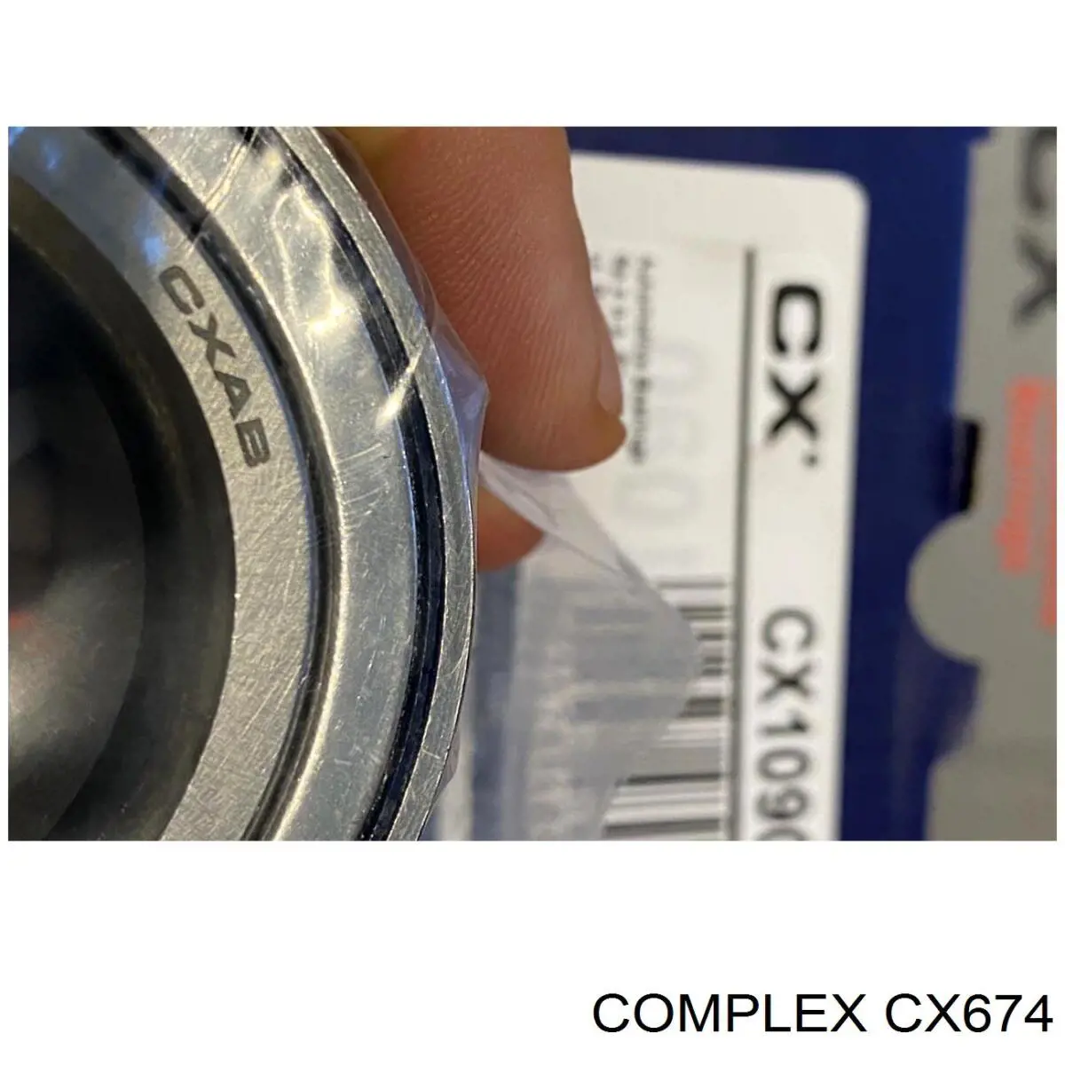 Купити CX674 CX/Complex Диск заднього гальма