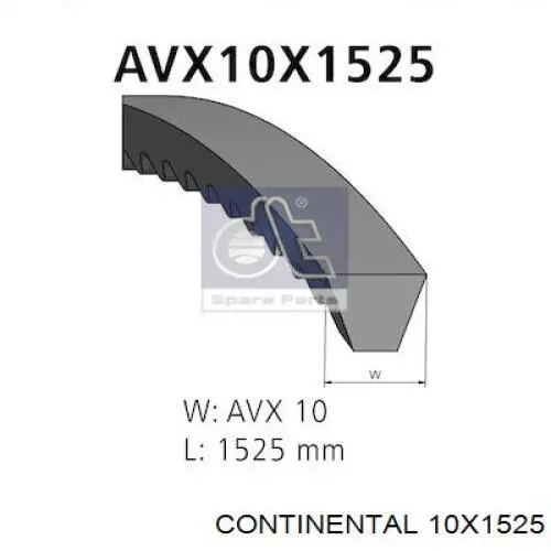 10X1525 Continental/Siemens Поліклиновий ремінь