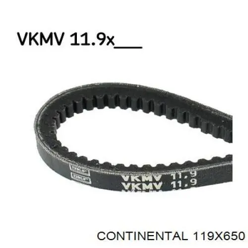Клиновий ремінь Continental/Siemens 119X650 ціна, від 4.80 USD