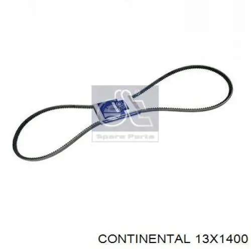 Купити 1805736 Ford Ремінь генератора