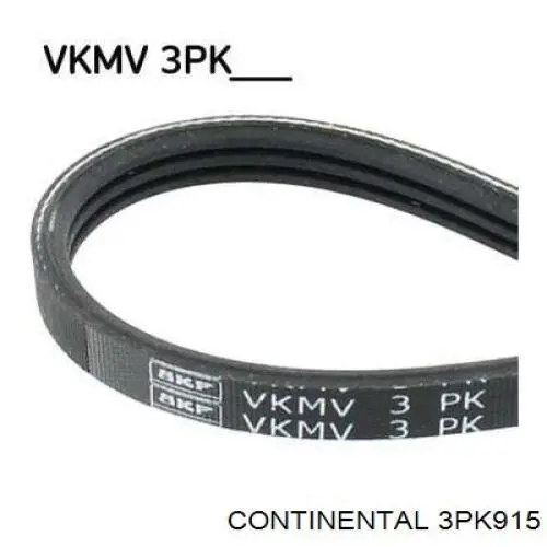 Купити 3PK915 Continental/Siemens Ремінь генератора