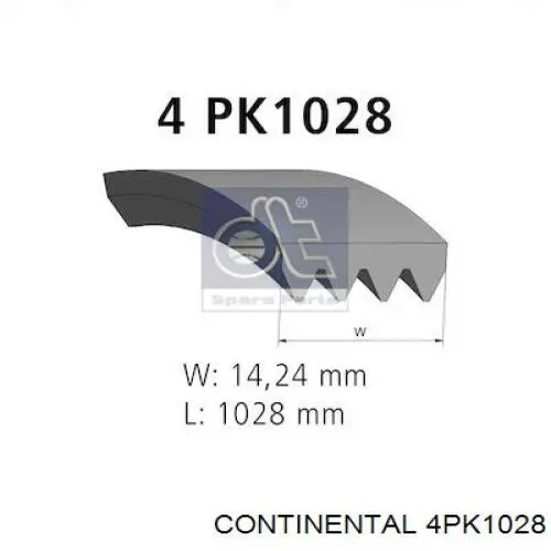 Купити 4PK1028 Continental/Siemens Ремінь генератора
