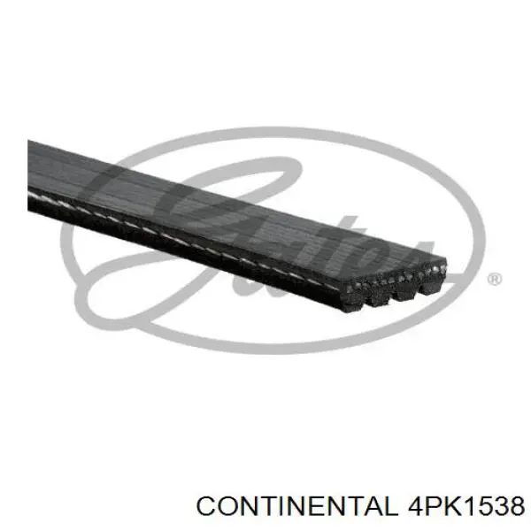 Ремінь генератора 4PK1538 Continental/Siemens