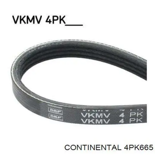 Купити 4PK665 Continental/Siemens Ремінь генератора
