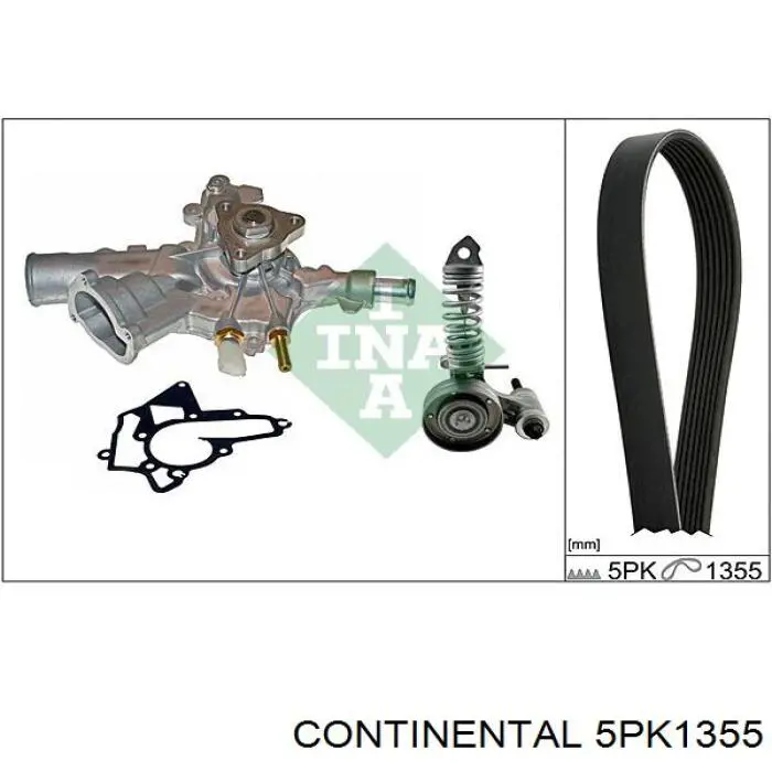 Клиновий ремінь Continental/Siemens 5PK1355 ціна, від 11.82 USD