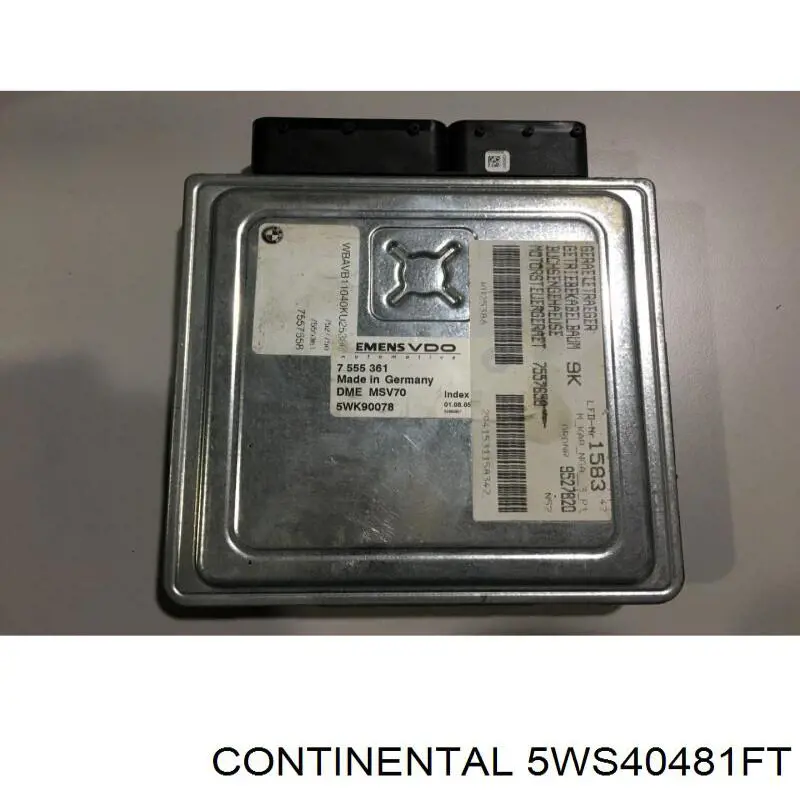Купити 7T1112A650AF Ford 