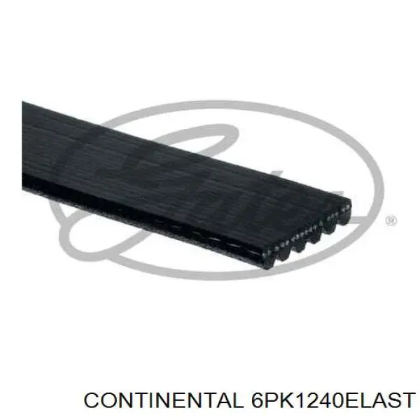 2521204532 Hyundai/Kia Поліклиновий ремінь