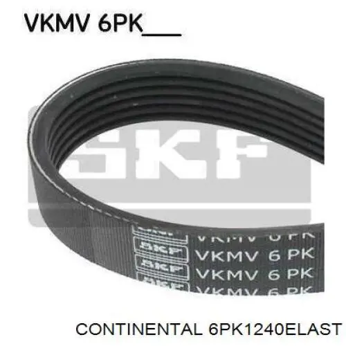 Ремінь генератора 6PK1240ELAST Continental/Siemens