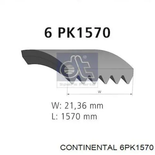 Ремінь кондиціонера Continental/Siemens 6PK1570